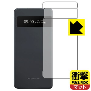 Ռzy ˒ጸ zیtB LG VELVET (LGfAXN[v\ʗp) { А