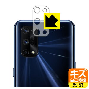 LYȏCیtB realme X7 Pro 5G (Yӕp) { А