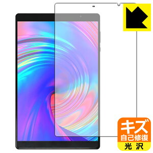 �L�Y���ȏC���ی�t�B���� VANKYO �����[�L���[ P31 (�O�ʂ̂�) ���{�� ���А�������