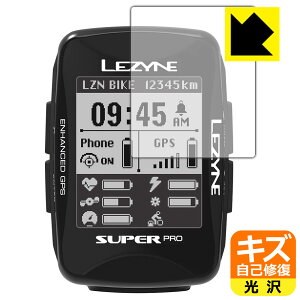 �L�Y���ȏC���ی�t�B���� LEZYNE SUPER PRO GPS ���{�� ���А�������