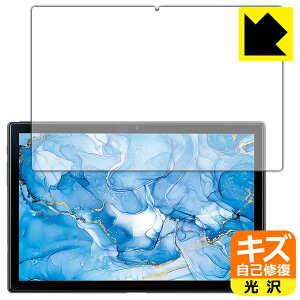 �L�Y���ȏC���ی�t�B���� Dragon Touch NotePad 102 (�O�ʂ̂�) ���{�� ���А�������