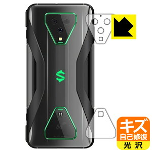 LYȏCیtB Black Shark 3 Pro (YӕE[d|[gӕp) { А