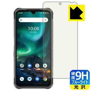 9Hdxy u[CgJbg zیtB UMIDIGI BISON { А