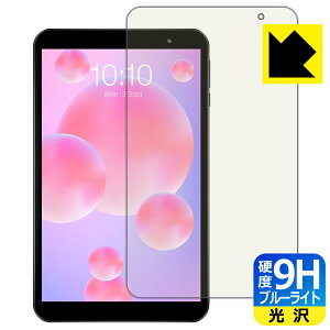 9H���d�x�y �u���[���C�g�J�b�g �z�ی�t�B���� Teclast P80h (2020) ���{�� ���А�������