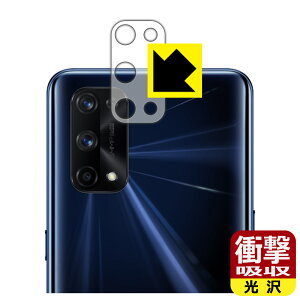 Ռzy  zیtB realme X7 Pro 5G (Yӕp) { А