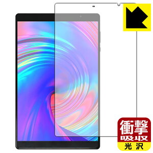�Ռ��z���y ���� �z�ی�t�B���� VANKYO �����[�L���[ P31 (�O�ʂ̂�) ���{�� ���А�������