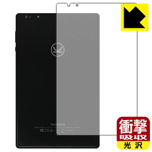 �Ռ��z���y ���� �z�ی�t�B���� VANKYO �����[�L���[ P31 (�w�ʂ̂�) ���{�� ���А�������