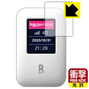 �Ռ��z���y ���� �z�ی�t�B���� Rakuten WiFi Pocket ���{�� ���А�������