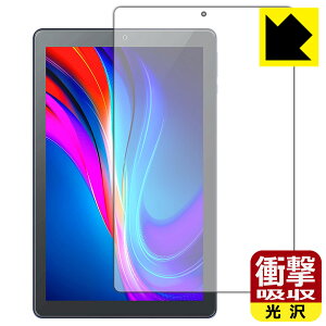 �Ռ��z���y ���� �z�ی�t�B���� VANKYO �����[�L���[ S21 (�O�ʂ̂�) ���{�� ���А�������
