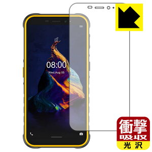 �Ռ��z���y ���� �z�ی�t�B���� Ulefone Armor X8 ���{�� ���А�������