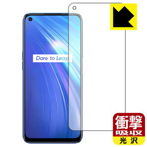 �Ռ��z���y ���� �z�ی�t�B���� Realme 6 (�O�ʂ̂�) ���{�� ���А�������