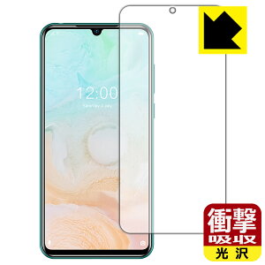 �Ռ��z���y ���� �z�ی�t�B���� DOOGEE N20 Pro (�O�ʂ̂�) ���{�� ���А�������