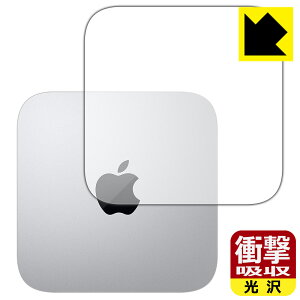 Ռzy  zیtB Mac mini (M1, 2020) p { А