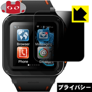Privacy Shield�y �`�����h�~�E���˒ጸ �z�ی�t�B���� SmartGear49 ���{�� ���А�������
