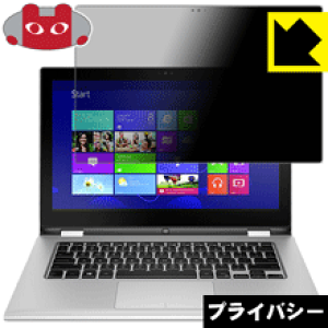 Privacy Shield�y �`�����h�~�E���˒ጸ �z�ی�t�B���� Inspiron 13 7000�V���[�Y(2016/5�ȑO�������f��) ���{�� ���А�������