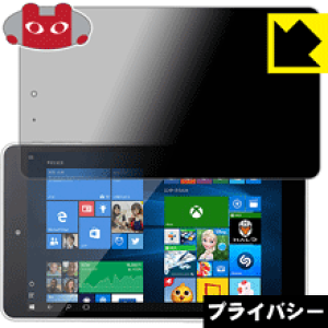 Privacy Shield�y �`�����h�~�E���˒ጸ �z�ی�t�B���� WN802 ���{�� ���А�������