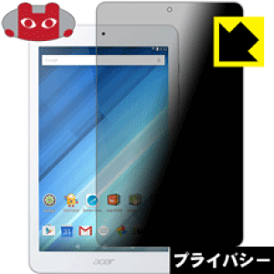 Privacy Shield�y �`�����h�~�E���˒ጸ �z�ی�t�B���� Iconia One 8 ���{�� ���А�������