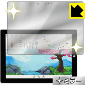 Mirror Shield T[tFX Surface 3 { А