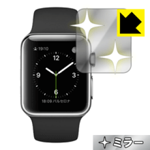 Mirror Shield Apple Watch 38mmp { А
