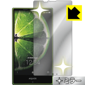 Mirror Shield ANIX AQUOS SERIE SHV32 { А