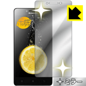 Mirror Shield Lenovo K3 "Music Lemon" K30 { А
