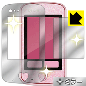 Mirror Shield Jewelpod Magic(WG|bh}WbN)p tیtB { А