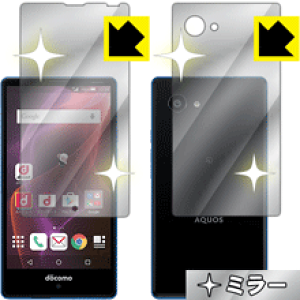 Mirror Shield �A�N�I�X AQUOS Compact SH-02H (���ʃZ�b�g) ���{�� ���А�������