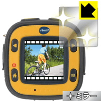 楽天市場】play shot タカラの通販