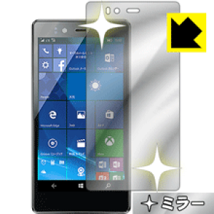 Mirror Shield FREETEL KATANA02 ���{�� ���А�������