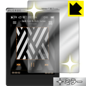 COWON PLENUE D gold 保護ガラス装着済み 保護ケース付き COWON PLENUE D gold 保護ガラス装着済み 保護ケース付き - メルカリ