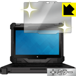 Mirror Shield Latitude 12 Rugged Extreme�R���o�[�`�u���m�[�g�p�\�R�� (7204/7214) ���{�� ���А�������