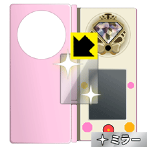 Mirror Shield @vLAINX}zp(DXɂΉ) tیtB { А