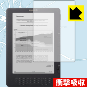 �Ռ��z���y ���� �z�ی�t�B���� amazon Kindle DX ���{�� ���А�������