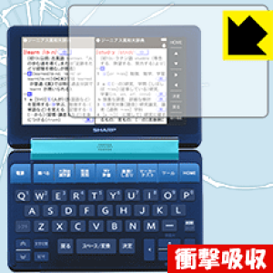 Ռzy  zیtB V[vdq Brain PW-SB2/PW-SA2/PW-SH2/PW-SJ2 { А