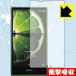 Ռzy  zیtB ANIX AQUOS SERIE SHV32 (Oʂ̂) { А