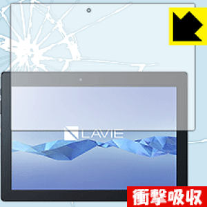 �Ռ��z���y ���� �z�ی�t�B���� LAVIE Tab E(10.1�^���C�h) TE510/BAL (2015�N�ă��f��) ���{�� ���А�������
