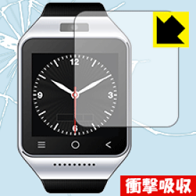 衝撃吸収【 光沢 】保護フィルム ZGPAX S8 日本製 自社製造直販