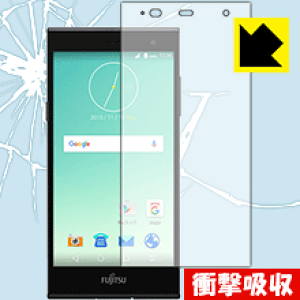 �Ռ��z���y ���� �z�ی�t�B���� �y�V���o�C�� �A���[�Y arrows RM02 ���{�� ���А�������