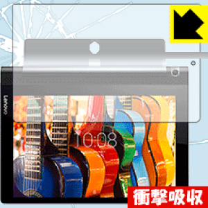 �Ռ��z���y ���� �z�ی�t�B���� YOGA Tab 3 10 ���{�� ���А�������