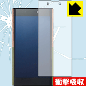 �Ռ��z���y ���� �z�ی�t�B���� NuAns NEO ���{�� ���А�������