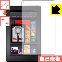 (未使用･未開封品)　PSP液晶保護フィルム キズ自己修復フィルムHG(サイバー) og8985z CYBER・スクリーンフィルム[キズ修復タイプ]（PSP用）｜サイバー