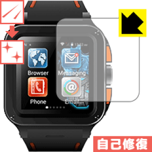 �L�Y���ȏC���ی�t�B���� SmartGear49 ���{�� ���А�������