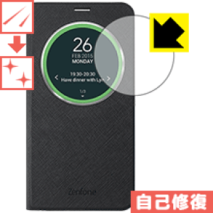 �L�Y���ȏC���ی�t�B���� ZenFone 2 View Flip Cover Deluxe�p ���{�� ���А�������