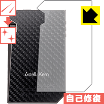 楽天市場】iriver astell&kern ak240の通販
