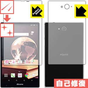 LYȏCیtB ANIX AQUOS PAD SH-05G (ʃZbg) { А