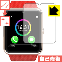 楽天市場】smart watch gt08の通販