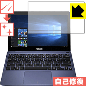 キズ自己修復保護フィルム ASUS EeeBook X205TA 日本製 自社製造直販