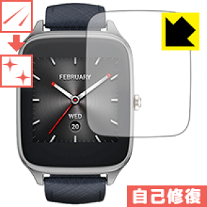 �L�Y���ȏC���ی�t�B���� ZenWatch 2 (WI501Q) 49mm�p ���{�� ���А�������