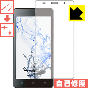 �L�Y���ȏC���ی�t�B���� FREETEL Priori3S LTE (2016�N�������f��) ���{�� ���А�������
