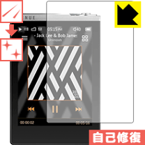楽天市場】cowon(コウォン) plenue dの通販